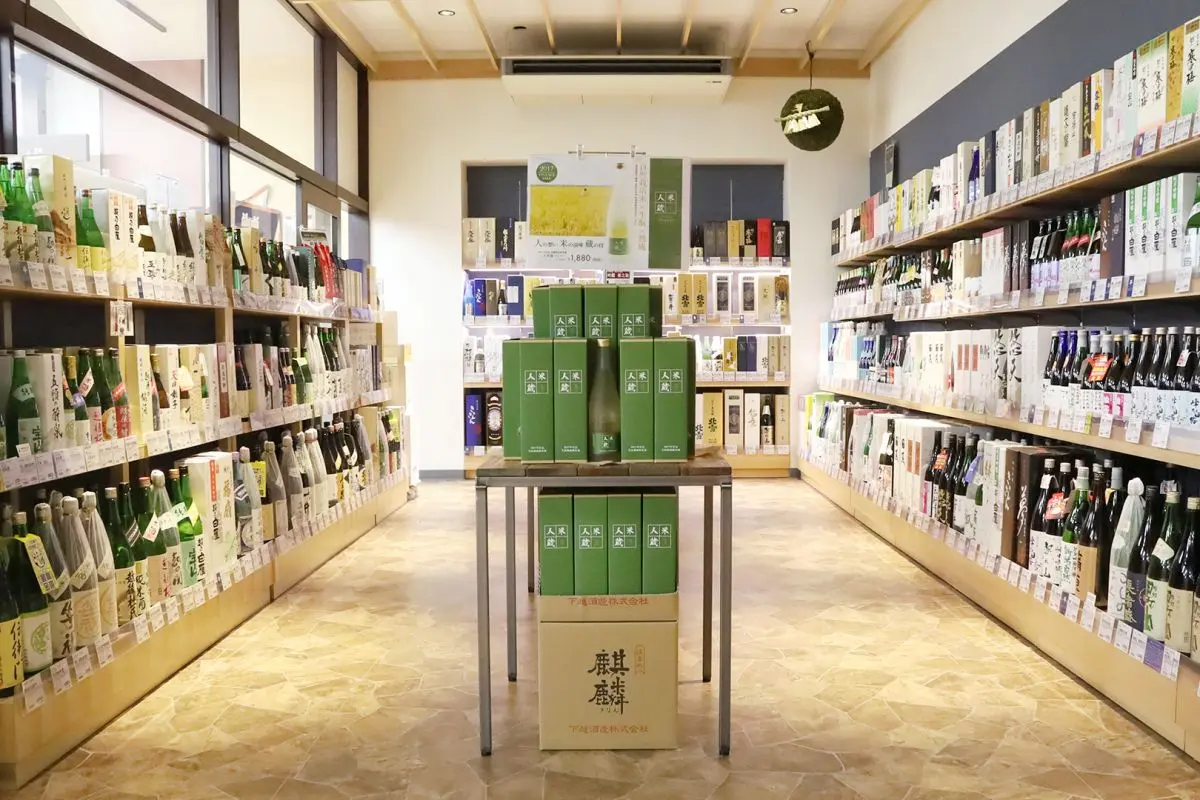 Harbor Marche Pier Bandai