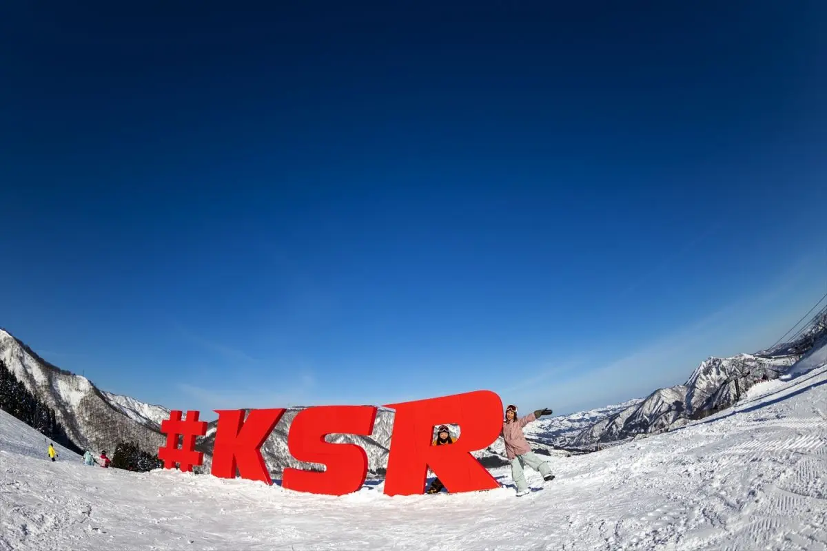 Kandatsu Snow Resort