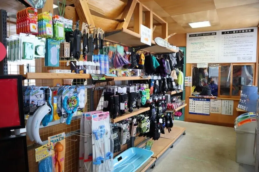 Matsudai Family Ski Center House