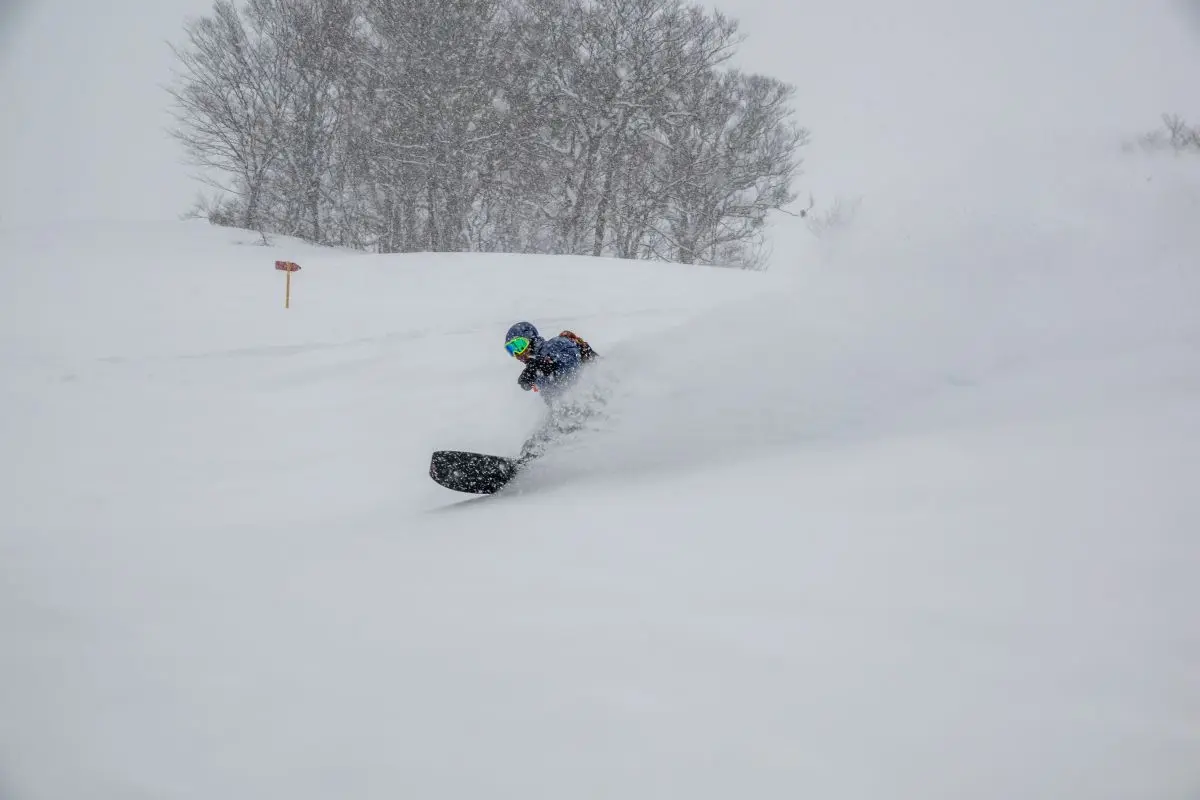 Okutadami Maruyama Ski Ground