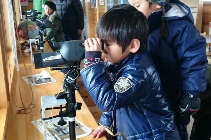 Village of Swan Park