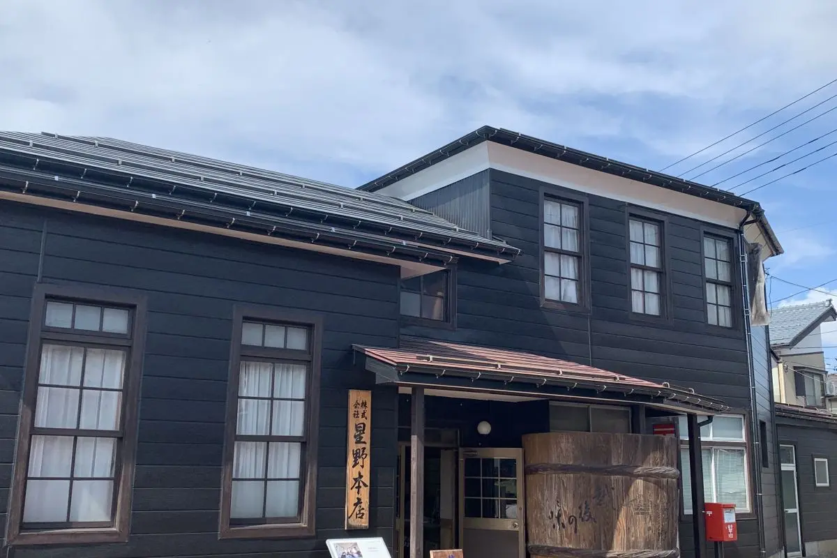 Settaya Brewery Town