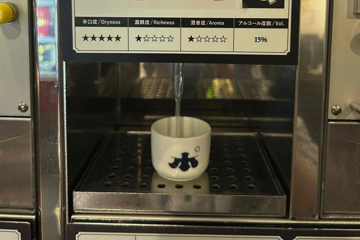 Ponshukan(Nagaoka-Station)