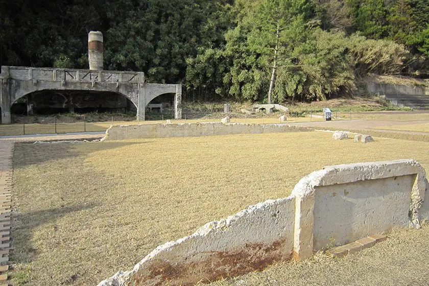 Kitazawa Flotation Plant