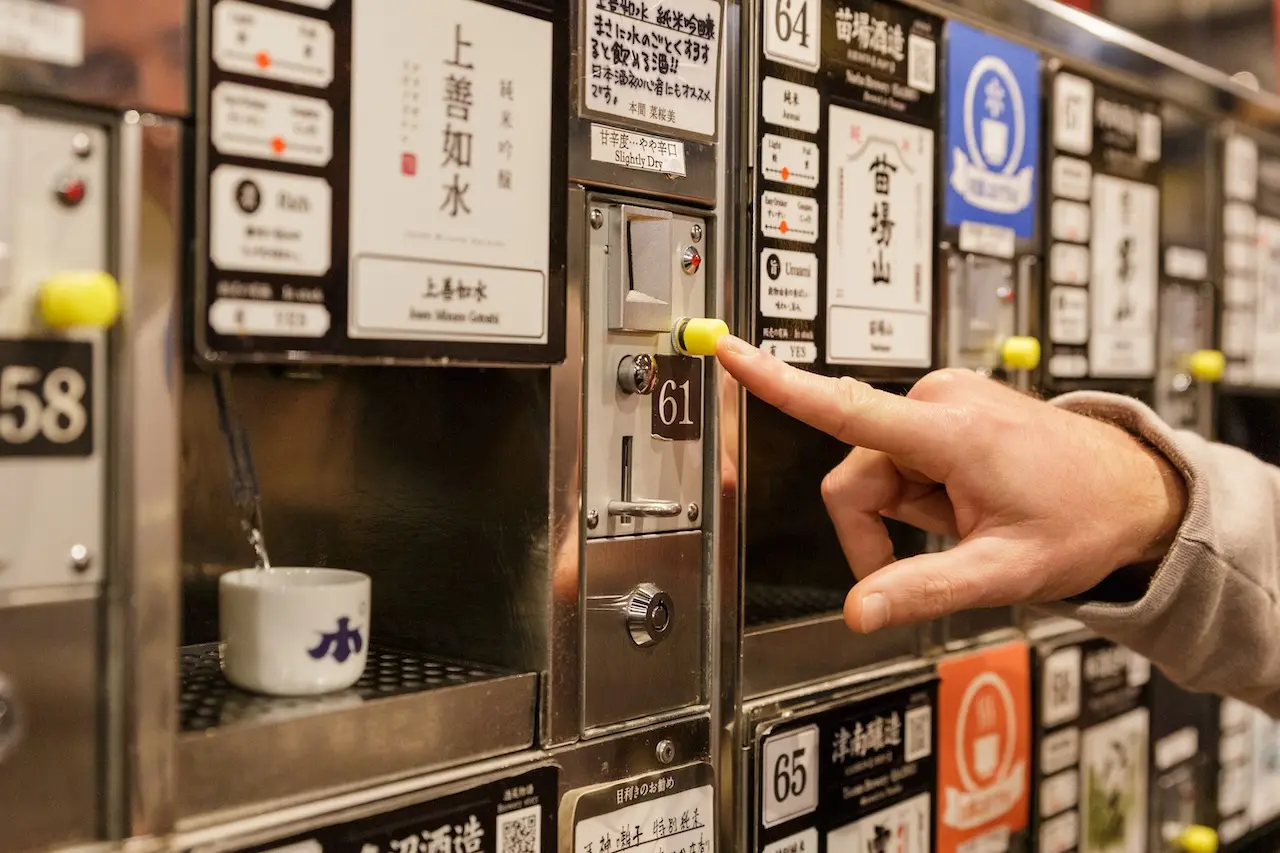 Ponshukan (Niigata-Station)