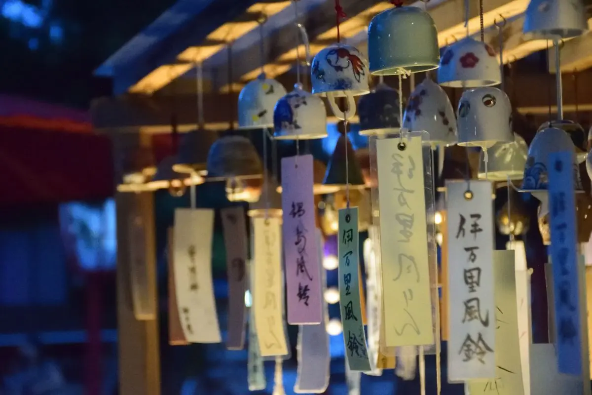 Gosen Hachimangu Shrine