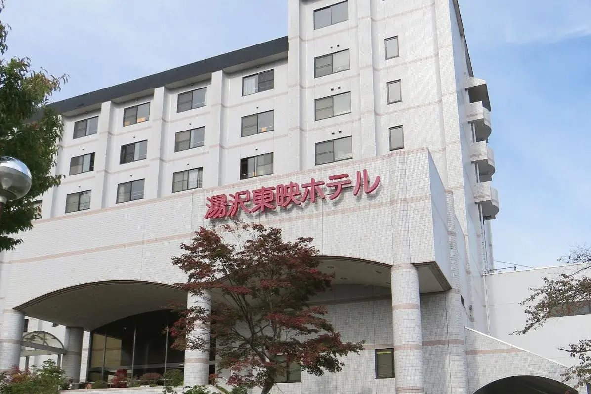 Yuzawa Toei Hotel