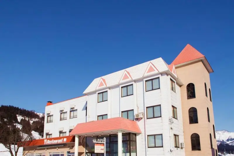 Pension La Famille Nakakaku