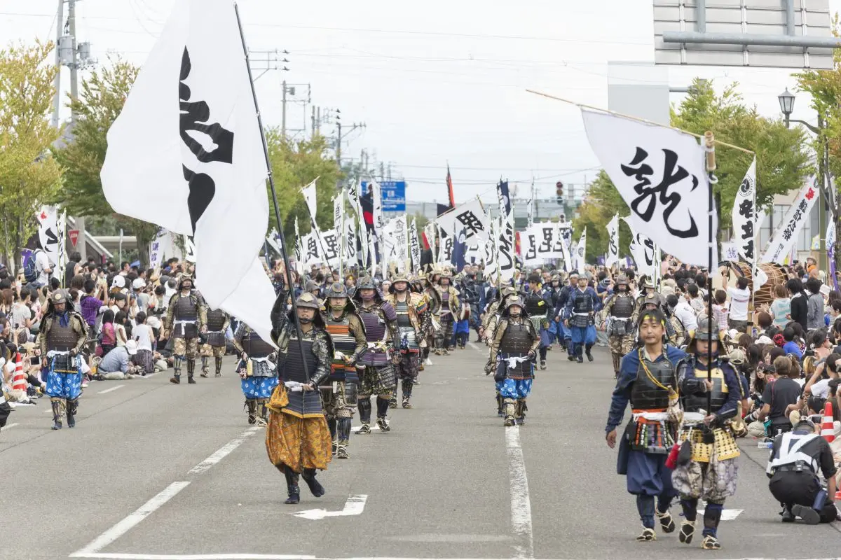Lord Kenshin Festival