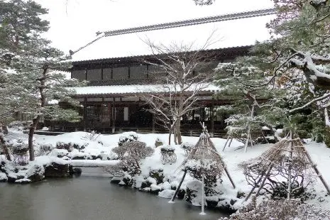 Northern Culture Museum and Ito Estate