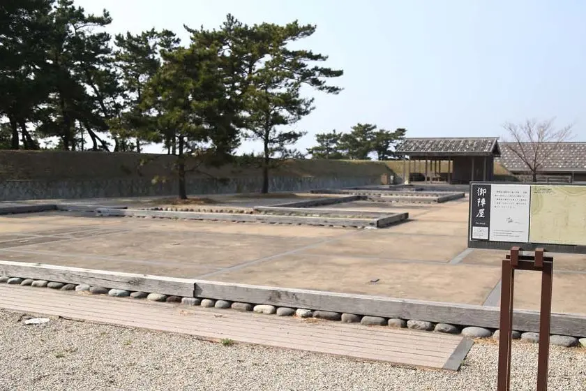 Sado Magistrate’s Office (Sado Bugyōsho)