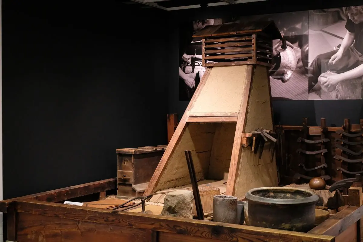 Tsubame Industrial Materials Museum