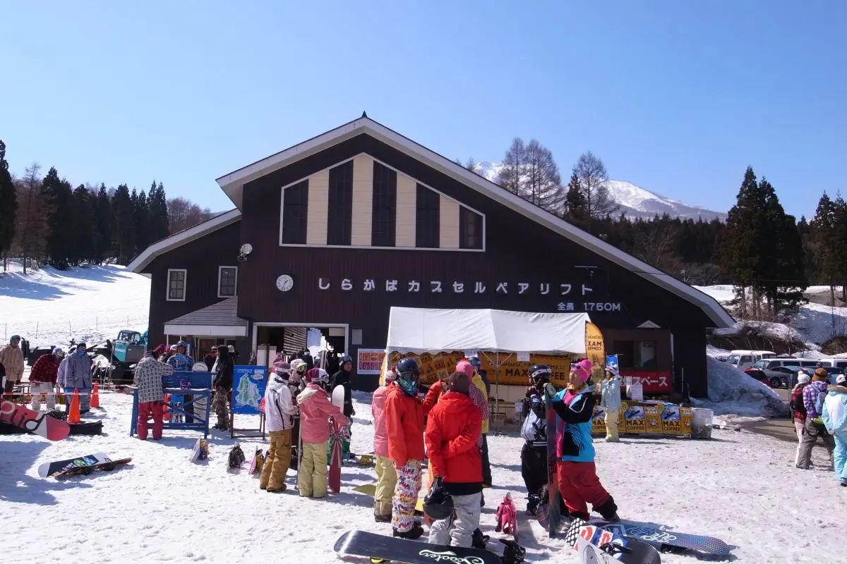Ikenotaira Onsen Ski Resort