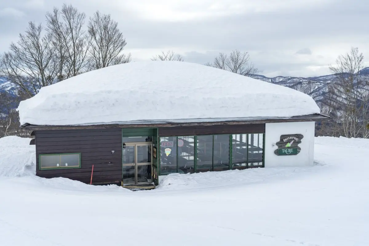 Seki Onsen Ski Resort
