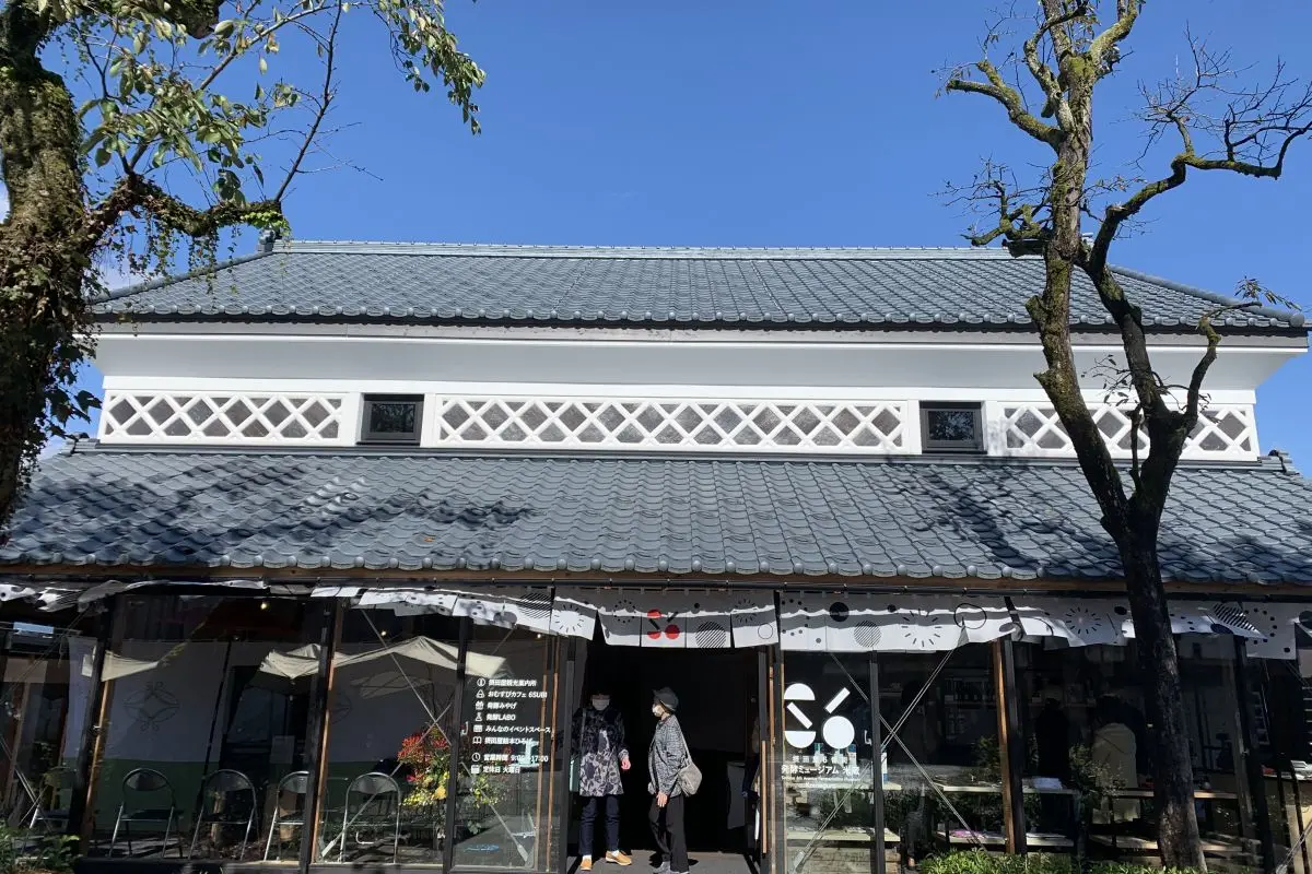 Settaya Brewery Town