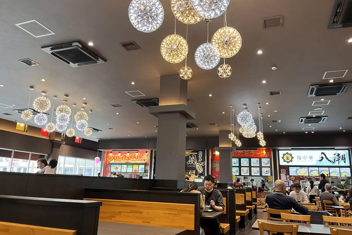 Nagaoka Fireworks Museum(Roadside Station)