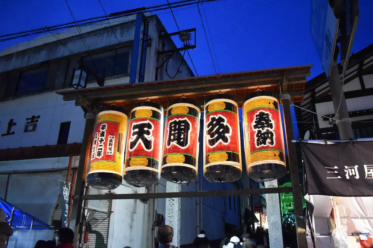 Urasa Bishamondou Naked Man Pushing Festival