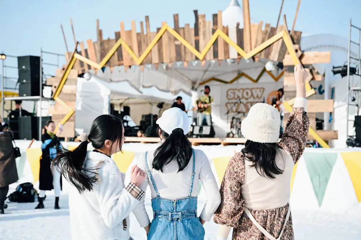 Tsunan Snow Festival & SNOWWAVE