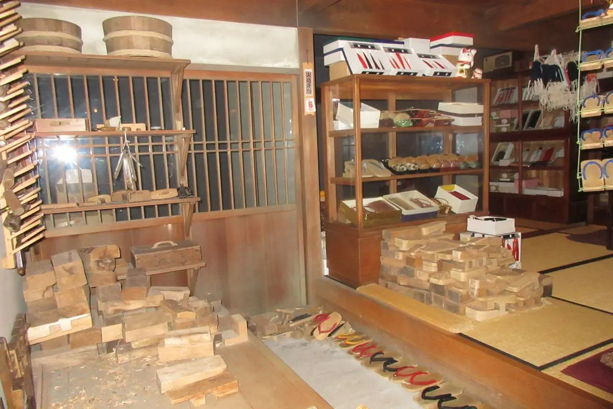 Niigata Prefectural Museum of History