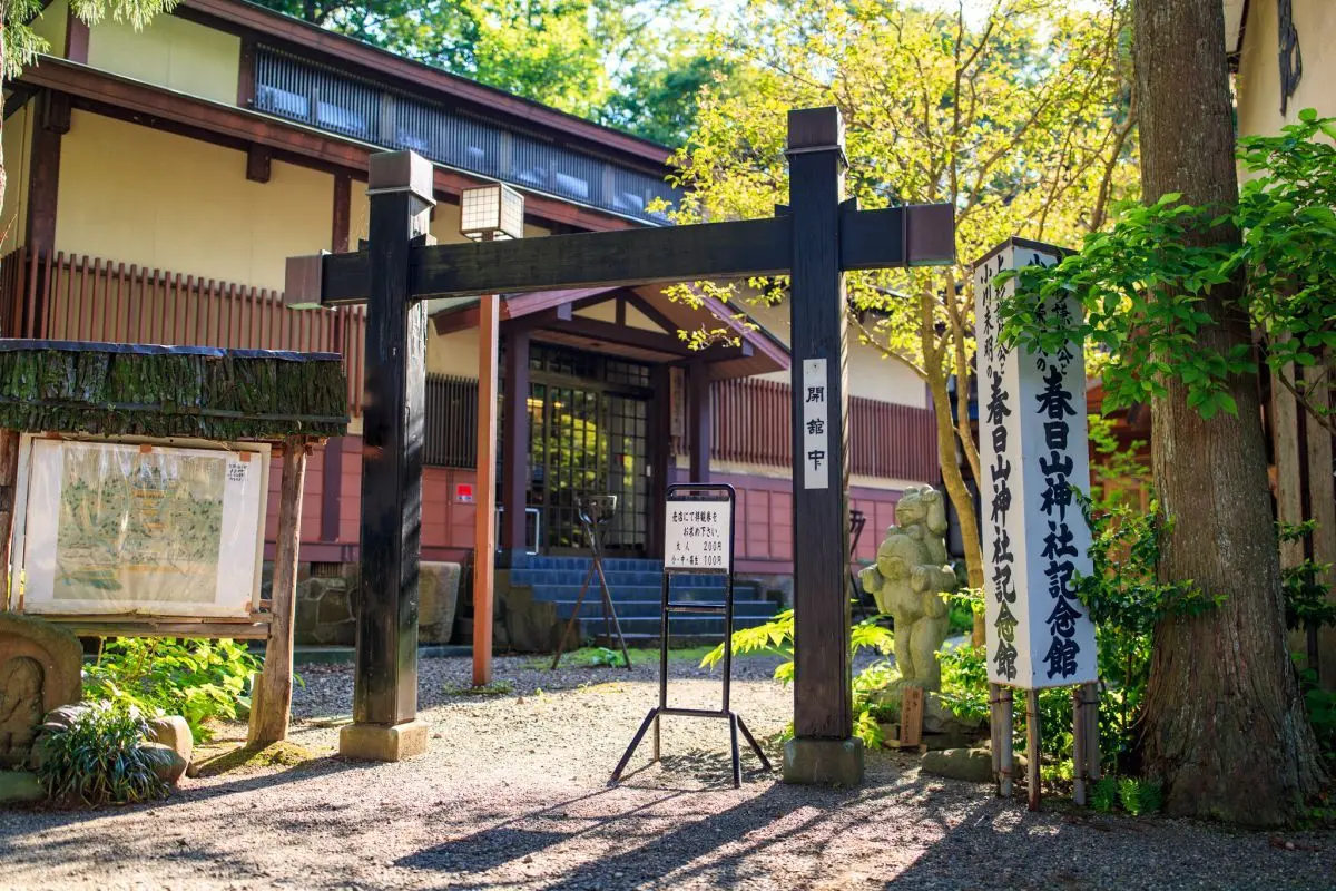 Kasugayama Shrine