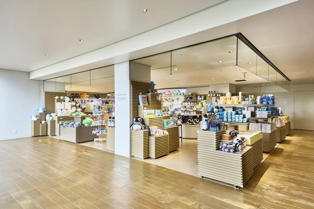 Joetsu Aquarium Umigatari