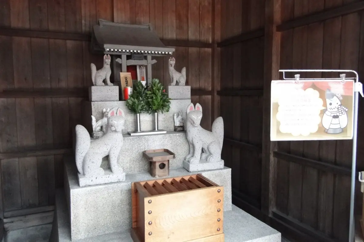 Niigata Rice Cracker Museum