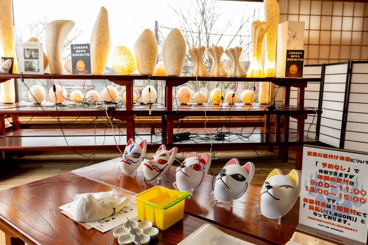 Kitsune no yomeiri yashiki (Fox Wedding Pavilion)