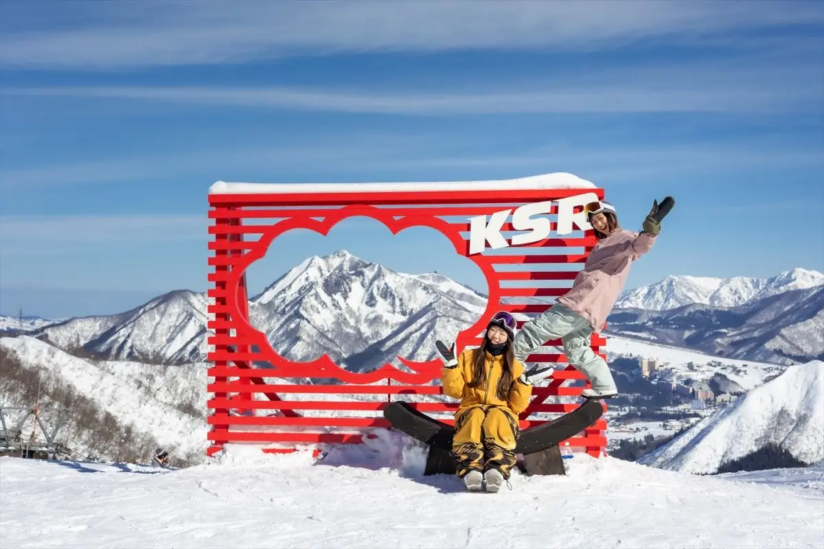 Kandatsu Snow Resort