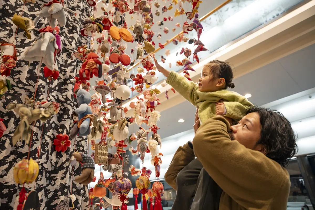 New Greenpia Tsunan Ski Resort