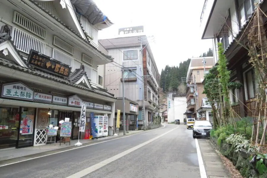 Matsunoyama Onsen