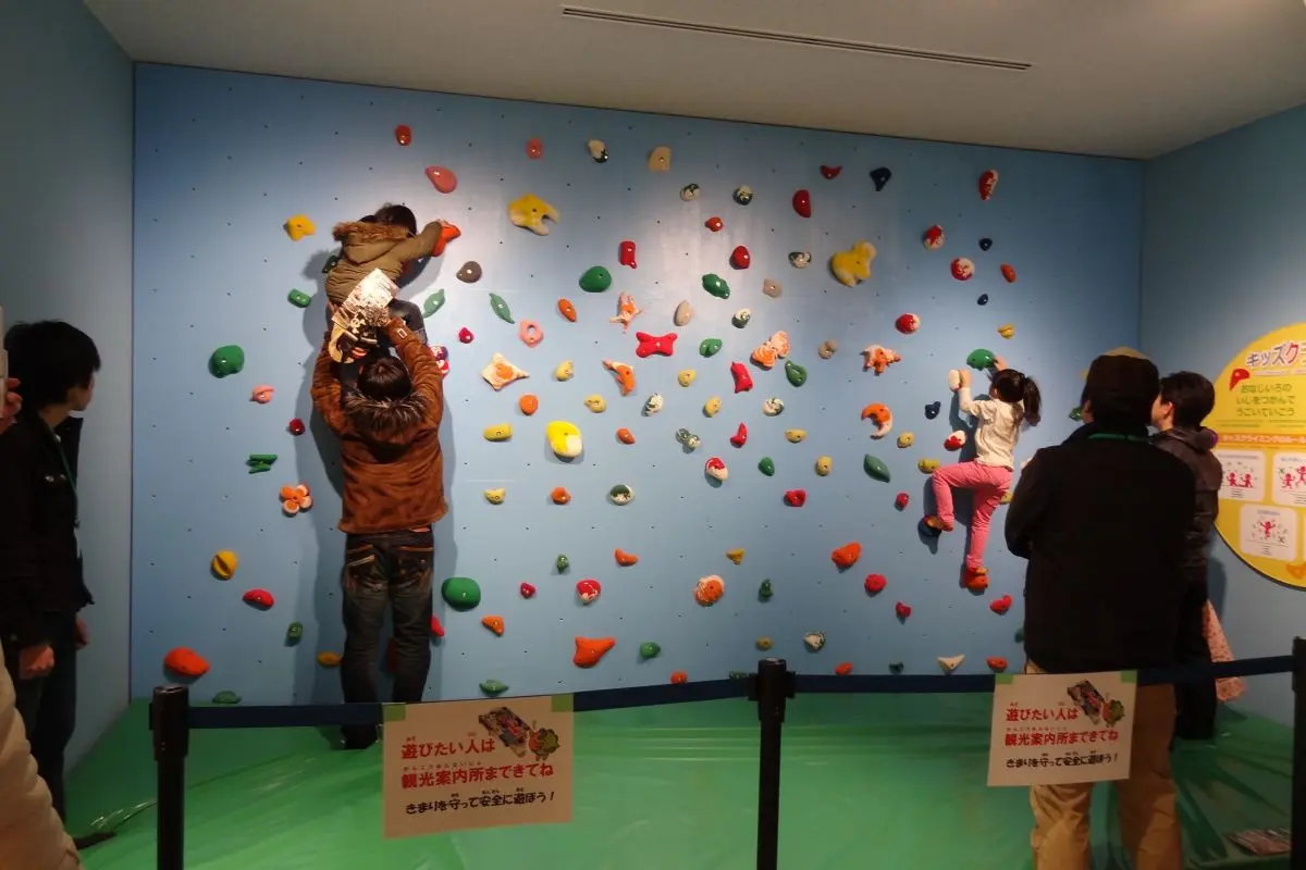 Itoigawa Geostation Geopal