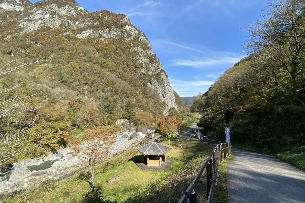 Kotakigawa Jade Valley