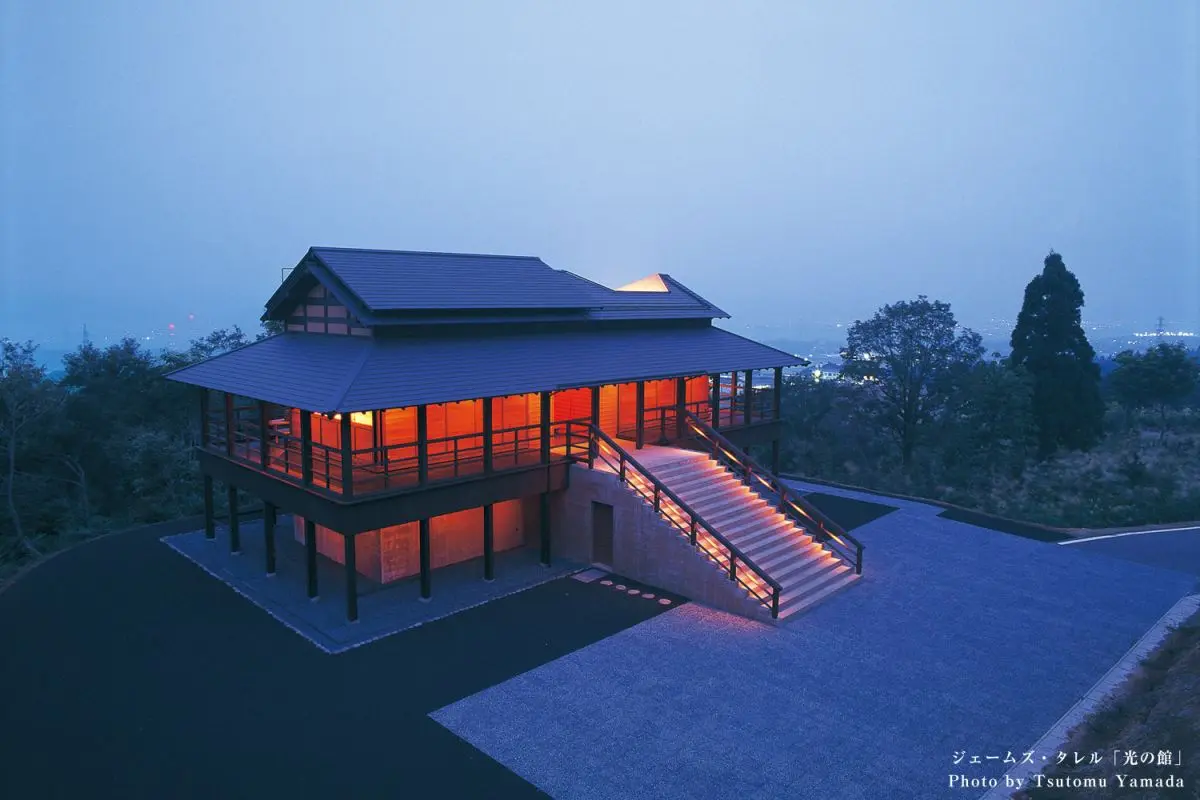 Echigo-Tsumari Art Field