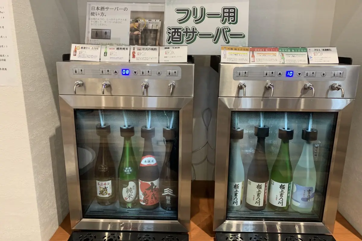 Yoshinogawa Sake Museum Joh-gura