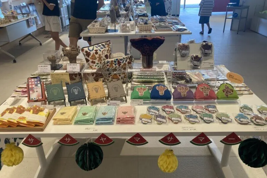 Tokamachi City Museum