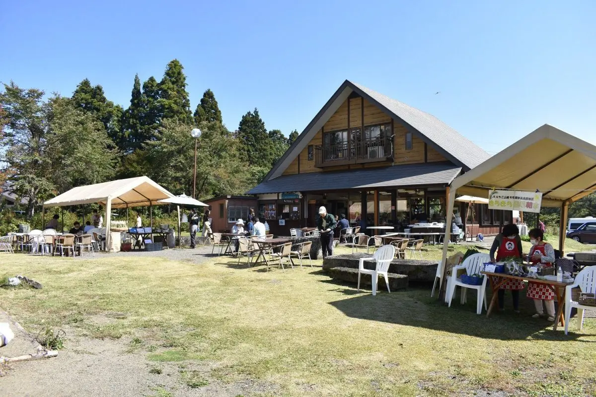 Myoko-Kogen Visitor Center