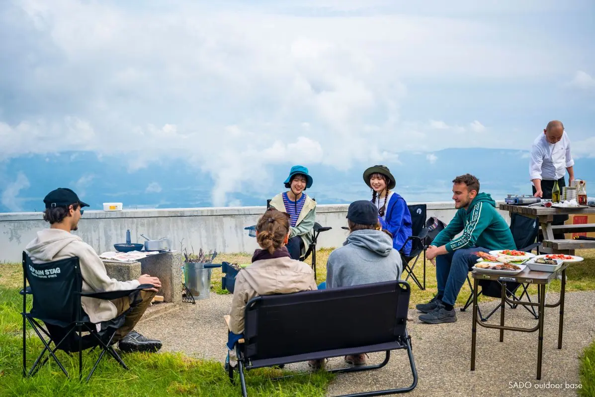 Sado Outdoor Base