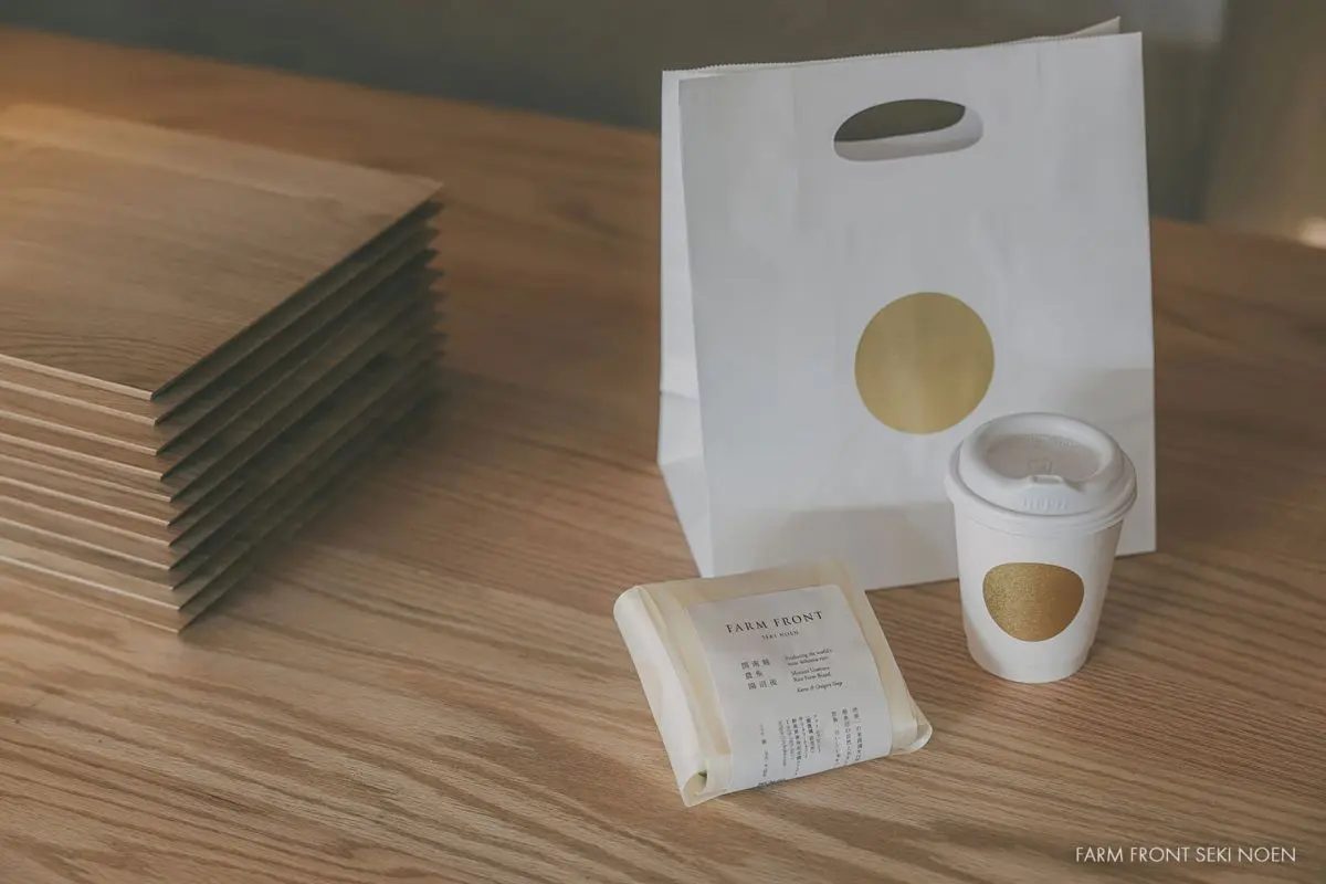 FARM FRONT SEKI NOEN