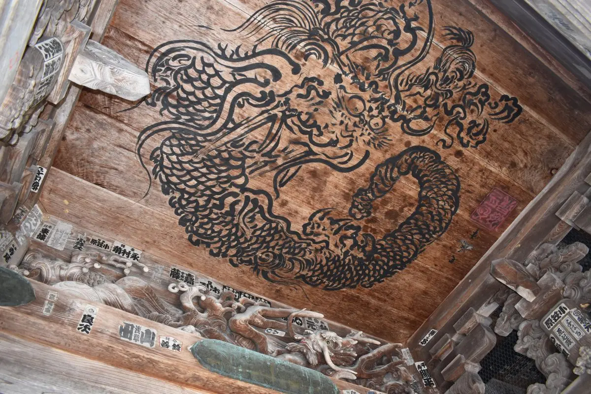 Urasa Bishamondou Naked Man Pushing Festival