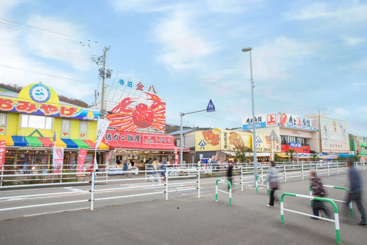 Teradomari Street Market (Sakana no Ameyoko)