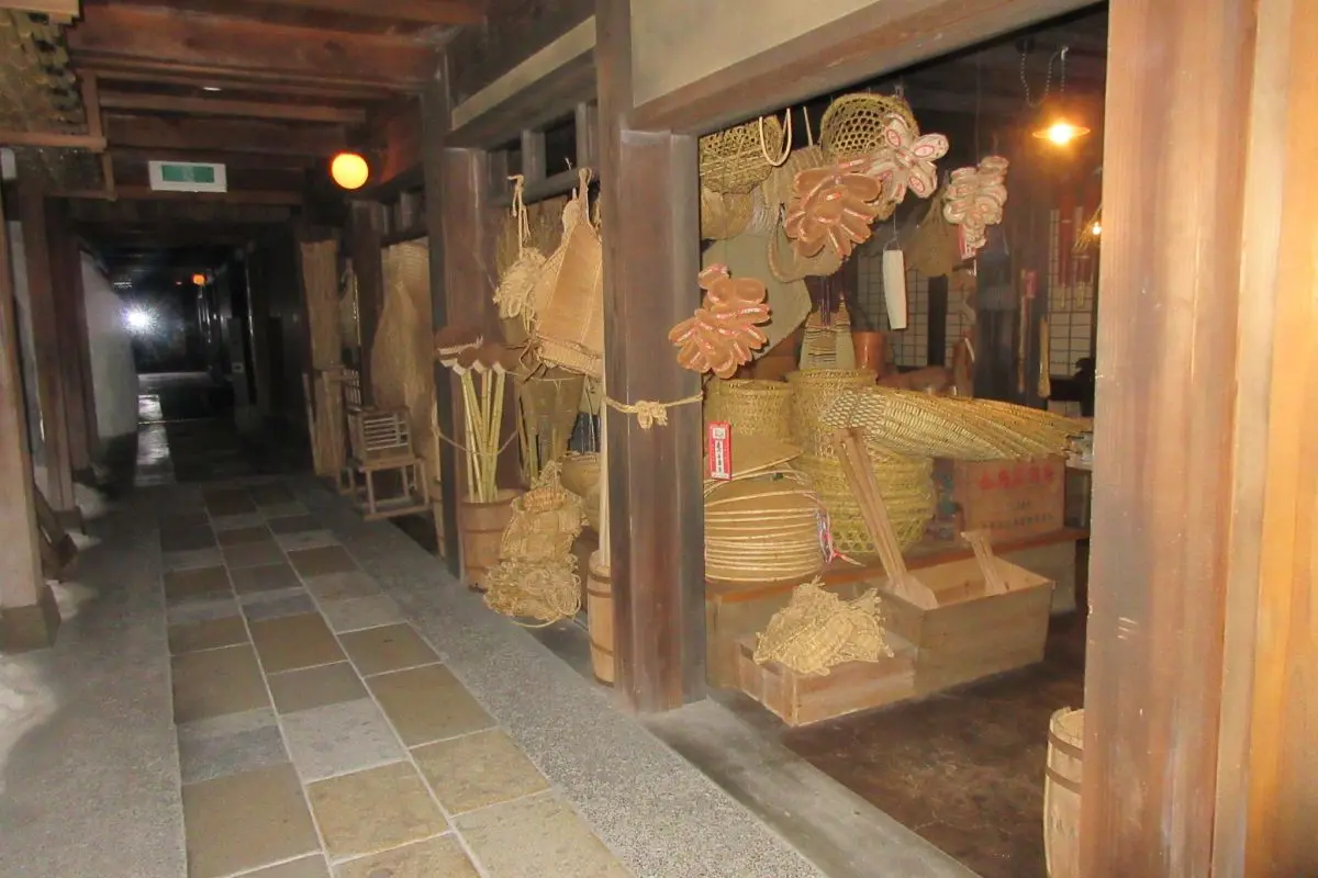 Niigata Prefectural Museum of History