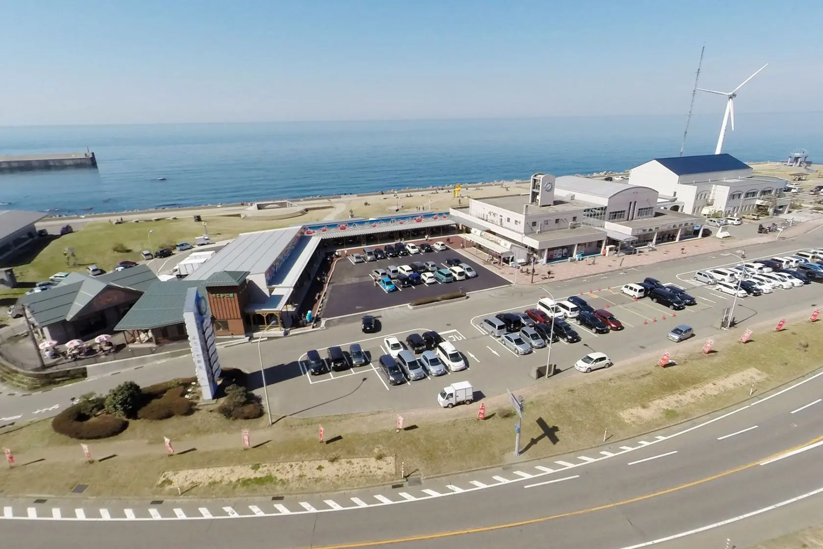 Marine Dream Nou(Roadside Station)