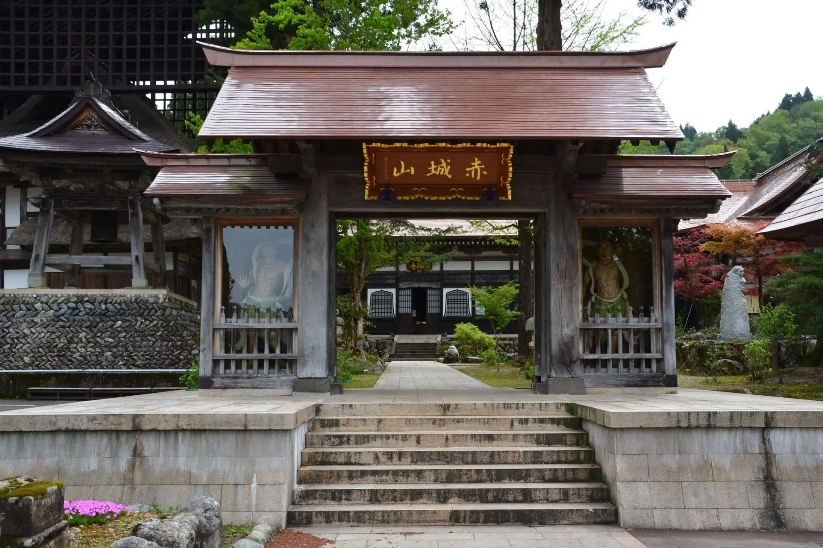 Saifukuji Kaizando Temple