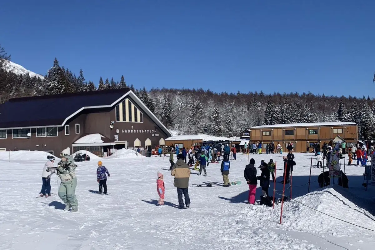 Ikenotaira Onsen Ski Resort