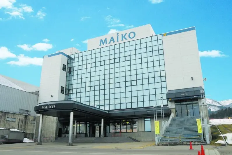 Maiko Snow Resort