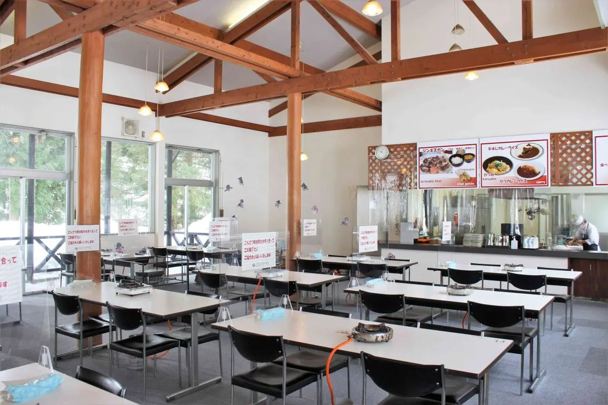 Tainai Ski & Snowboard Area