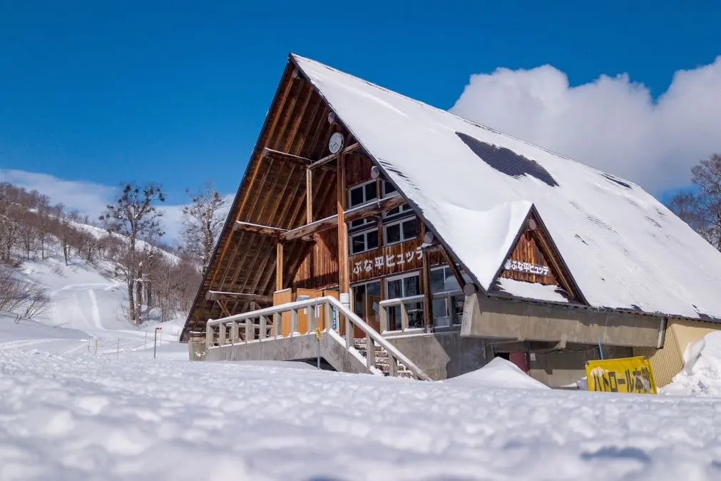 Okutadami Maruyama Ski Ground
