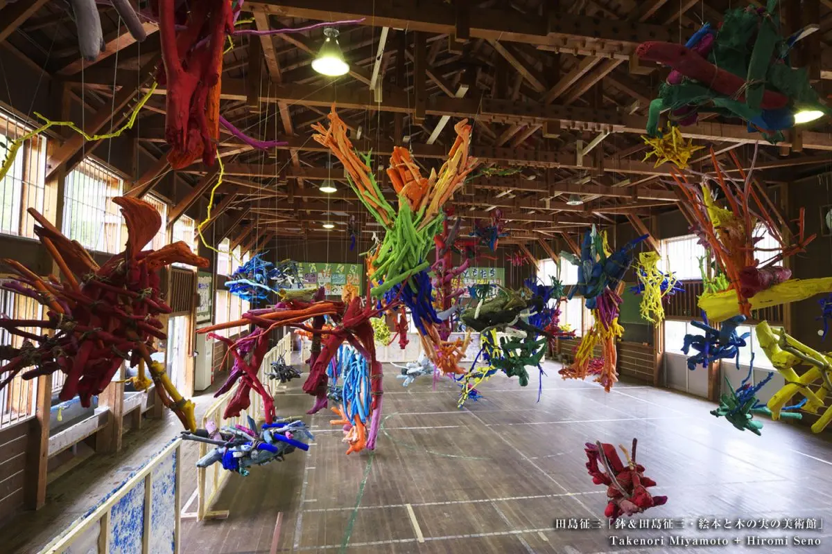 Echigo-Tsumari Art Field