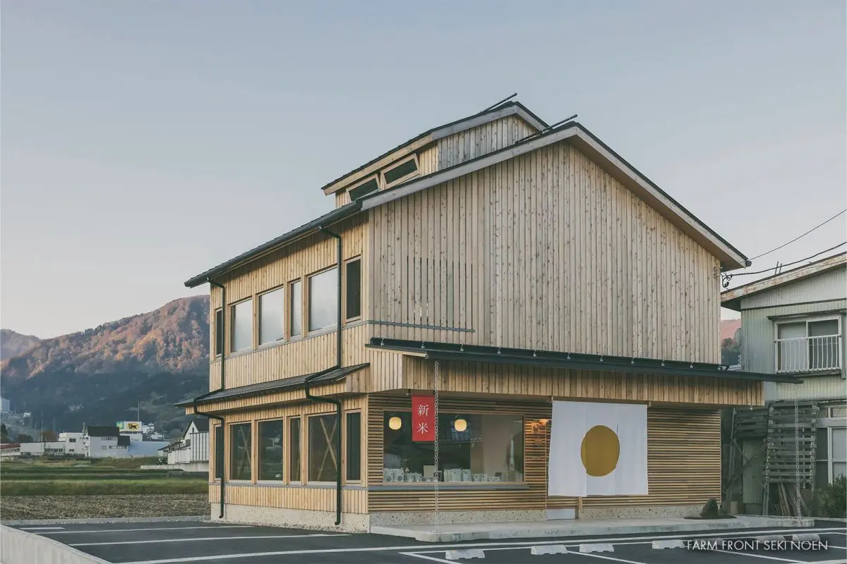 FARM FRONT SEKI NOEN