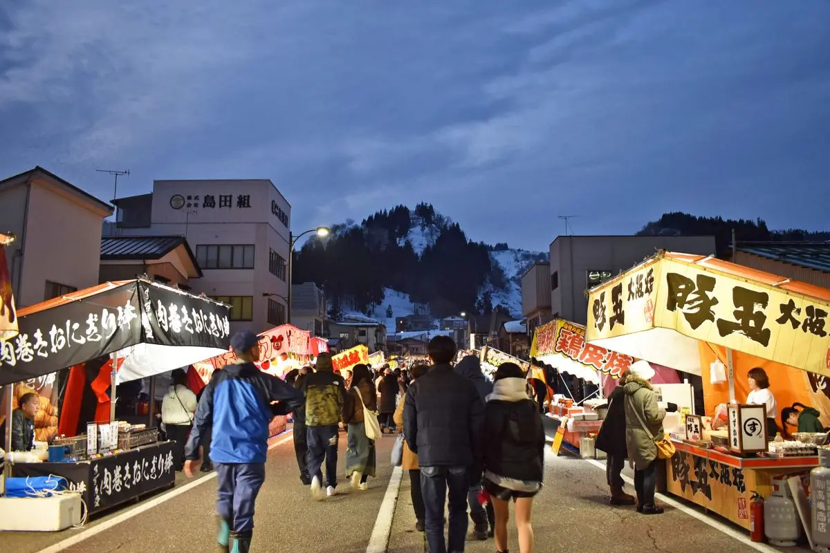 Urasa Bishamondou Naked Man Pushing Festival